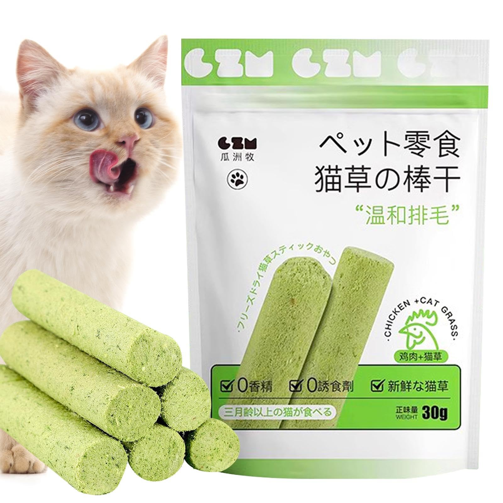 10 Pezzi Giocattoli Per Gatti Con Erba Gatta - Bastoncini E Cuscini Per Divertimento E Igiene Dentale - Foto 9