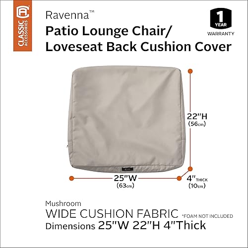 Vista 61 de Classic Accessories Ravenna - Funda para cojín Diseño de hongo