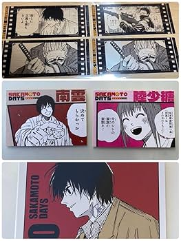 サカモトデイズ 南雲 おまんじゅう TVアニメ「SAKAMOTO DAYS」 おまんじゅうにぎにぎマスコット