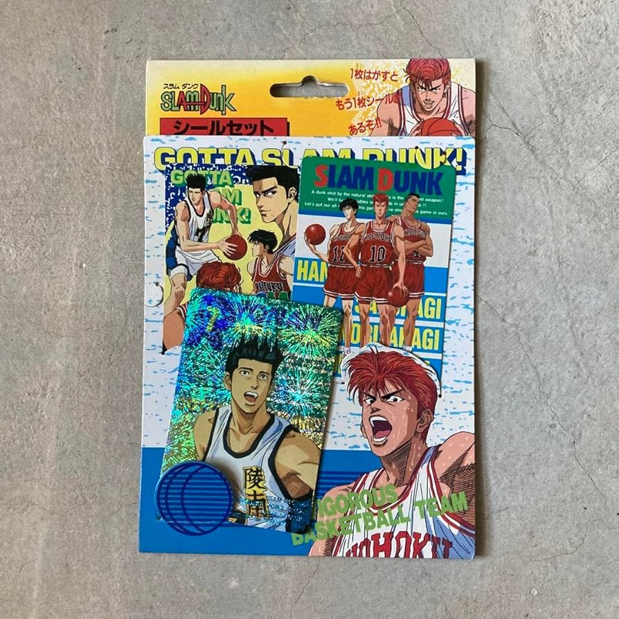Amazon | slam dunk スラムダンク シールセット | シール