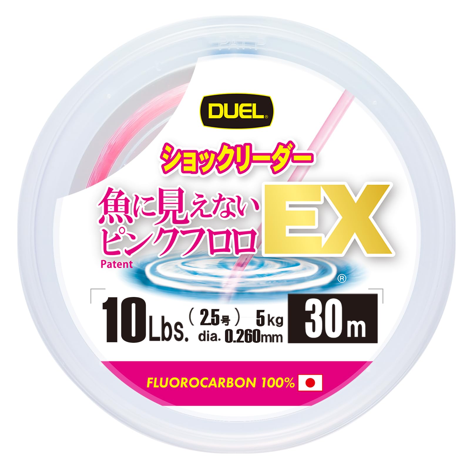 Duel Pink Fluoro EX Shock Leader 30m 2-100Lbs Fluorocarbon Just Stopper Stealth Pink 10 lb