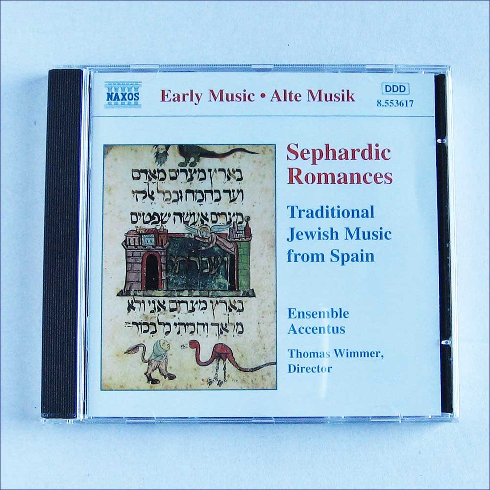 Sephardic Romances - Traditional Jewish Music from Spain
