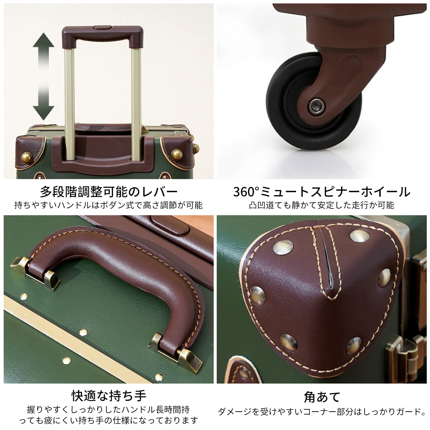 [urecity] トランクケース キャリーケース 革 手作り 復古主義 レトロ おしゃれ かわいい スーツケース 超軽量 旅行 出張 大容量 静音四輪 - 4