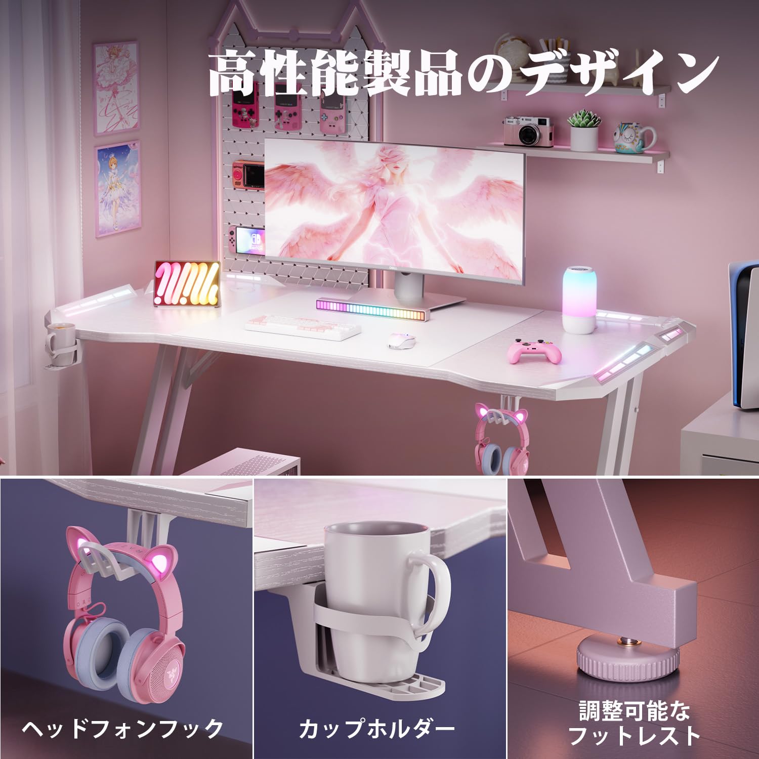 Amazon | HLFURNITURE ゲーミングデスク ゲーミングテーブル LED付き