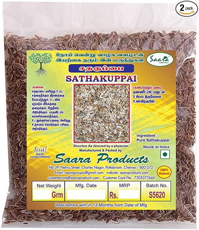 SAARA Sathakuppai Seeds Dill Seeds Suwa Seeds Pencedanum Grande