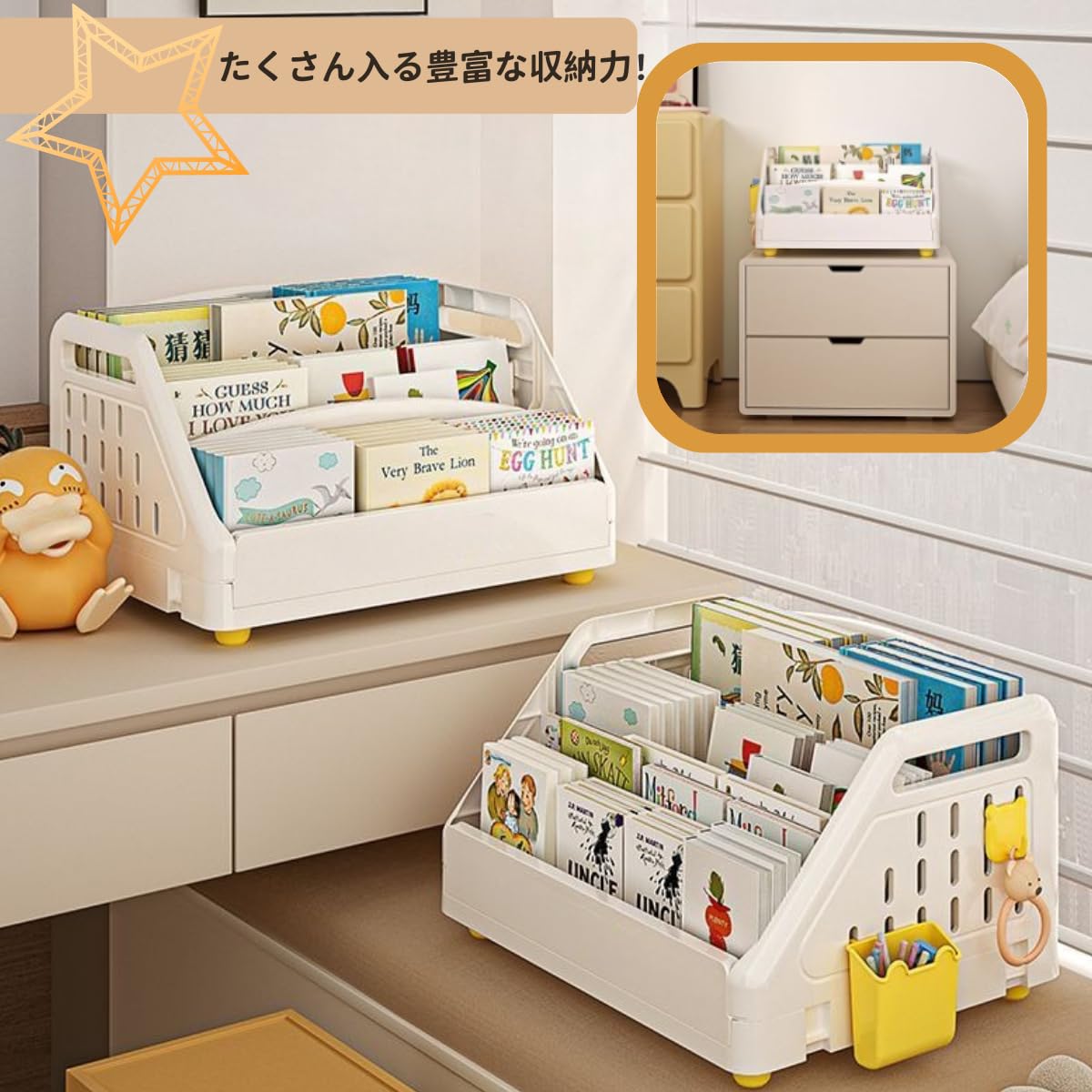 Amazon.co.jp: Little Beanキッズ 絵本ラック 子供本棚 大容量 3段 