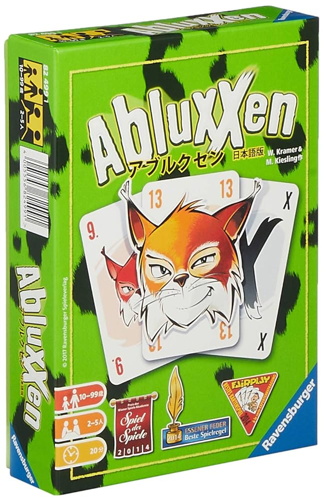 Amazon.co.jp: アークライト アブルクセン 日本語版 (2-5人用 20