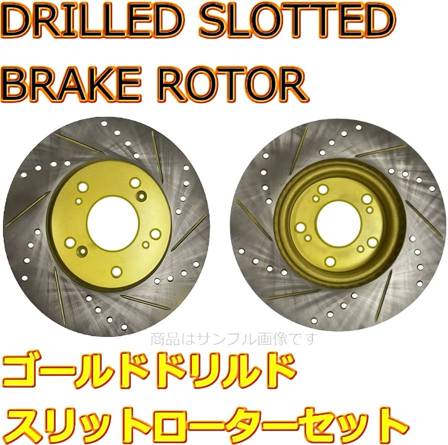 FBK ブレーキローター 206501DSR/L 2枚セット ダイハツ トヨタ FBK ブレーキローター 206501DSR/L 2枚セット ダイハツ トヨタ
