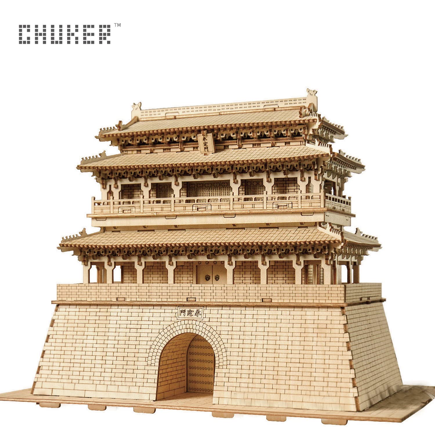 Assembly Wooden Model Kits, Architecture 3D Puzzle with LEDs, DIY Toys Gifts for Kids, Yongding Gate (283 Pieces)