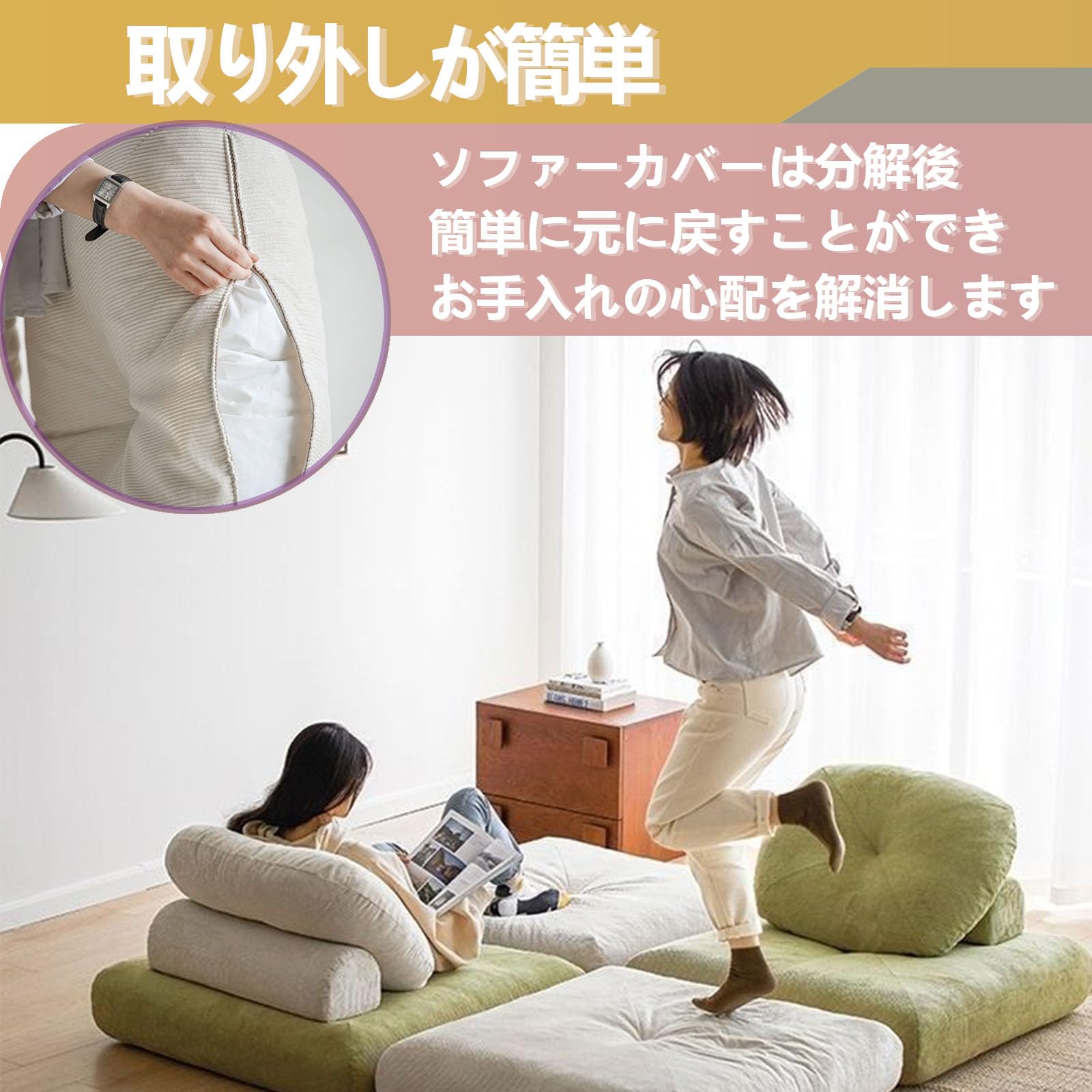 Amazon｜ソファー 一人掛け ビーズクッション 特大 ビーンバッグチェア 