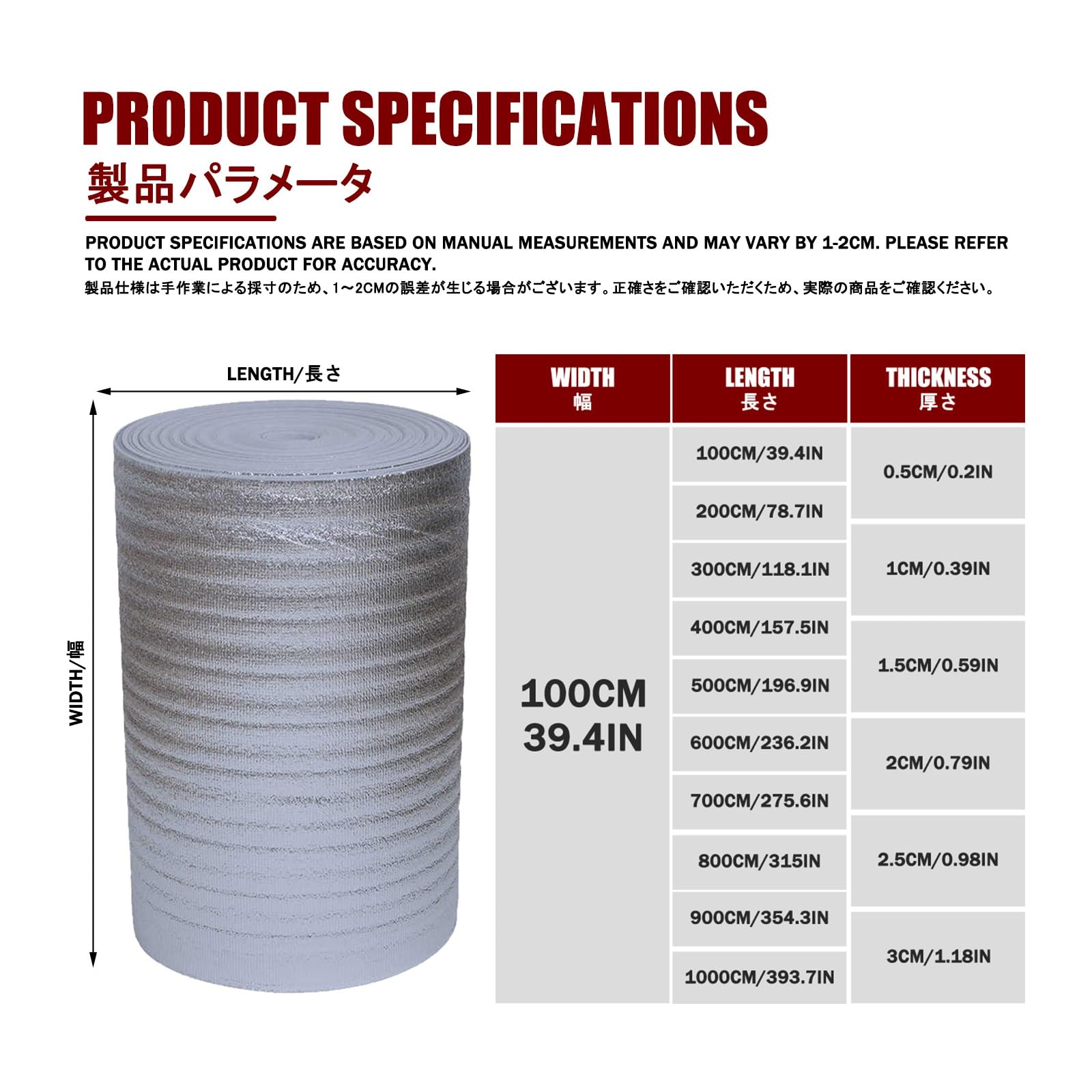 Isolamento Dietro Il Radiatore，Pannelli Riflettenti Termosifoni Rotolo，Facile Da Installare, Adatto Per Tetti, Bagni, Tatami, Uso Residenziale E Commerciale.(400CM/157.5IN,0.5CM/0.2IN)