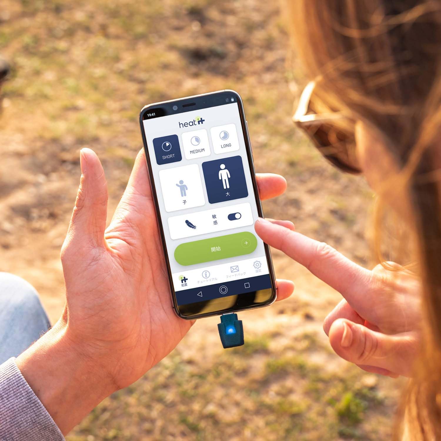 heat it - Soulage les piqûres d'insectes avec le smartphone, réduit la démangeaison par la chaleur concentrée - sans chimie, compact et efficace - pour Android & iPhone 15/16 (USB-C)