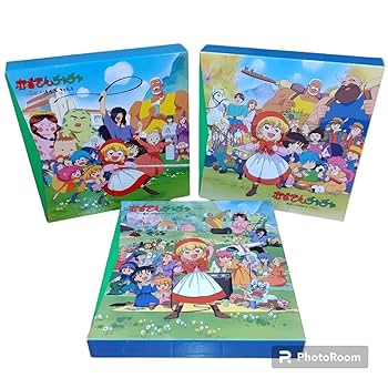 赤ずきんチャチャ LD 2BOXセット　聖まじかる　レーザーディスク、　レア商品 赤ずきんチャチャ LD 2BOXセット 聖まじかる レーザーディスク