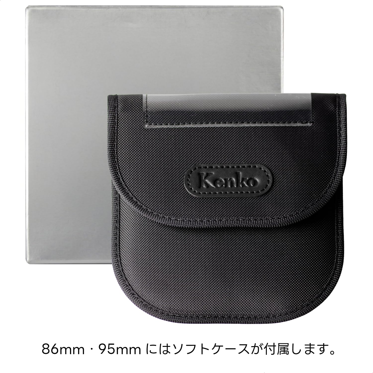 Amazon | 【Amazon.co.jp限定】 ケンコー(Kenko) ミストフィルター Amazon | 【Amazon.co.jp限定】 ケンコー(Kenko) ミストフィルター