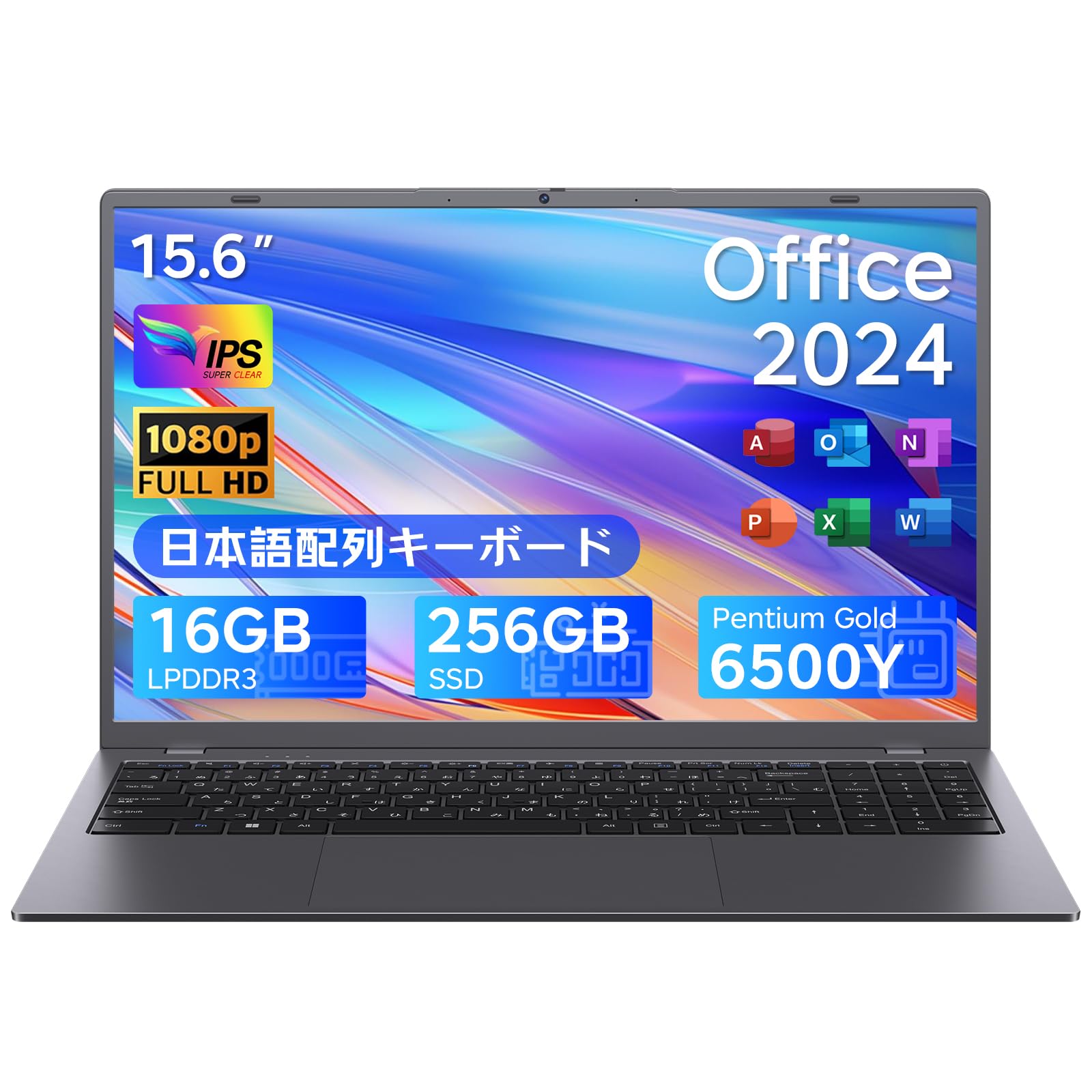 ノートパソコン 15.6 インチ Office 2024搭載 16GBメモリー 256GB大容量ストレージ 6500Y搭載(最大3.4GHz)カメラスイッチ 日本語キーボード 軽量設計ノートpc 1920×1080 FHDディスプレイ WIFI5/BT5.2/HDMI/TFカード対応/テンキー付き ビジネス向け 在宅勤務 学生向け - 1