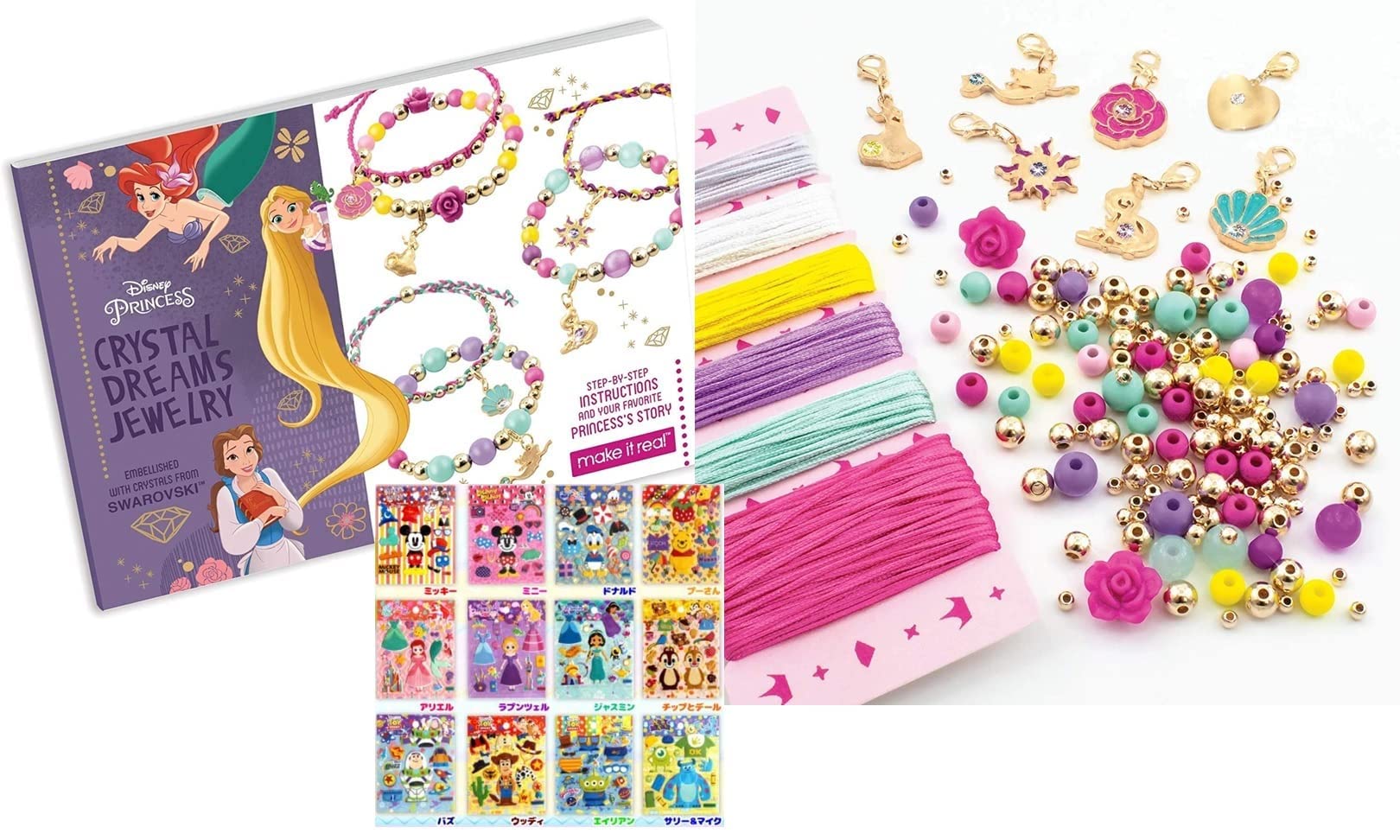 Amazon.co.jp: Disney ディズニープリンセス アナと雪の女王