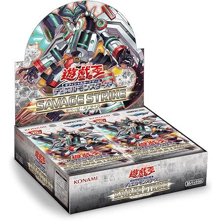 Amazon 遊戯王アーク ファイブ Ocg クロスオーバー ソウルズ Box トレカ 通販