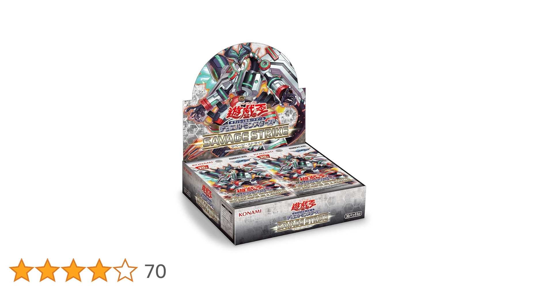 Amazon.co.jp: コナミデジタルエンタテインメント 遊戯王OCG
