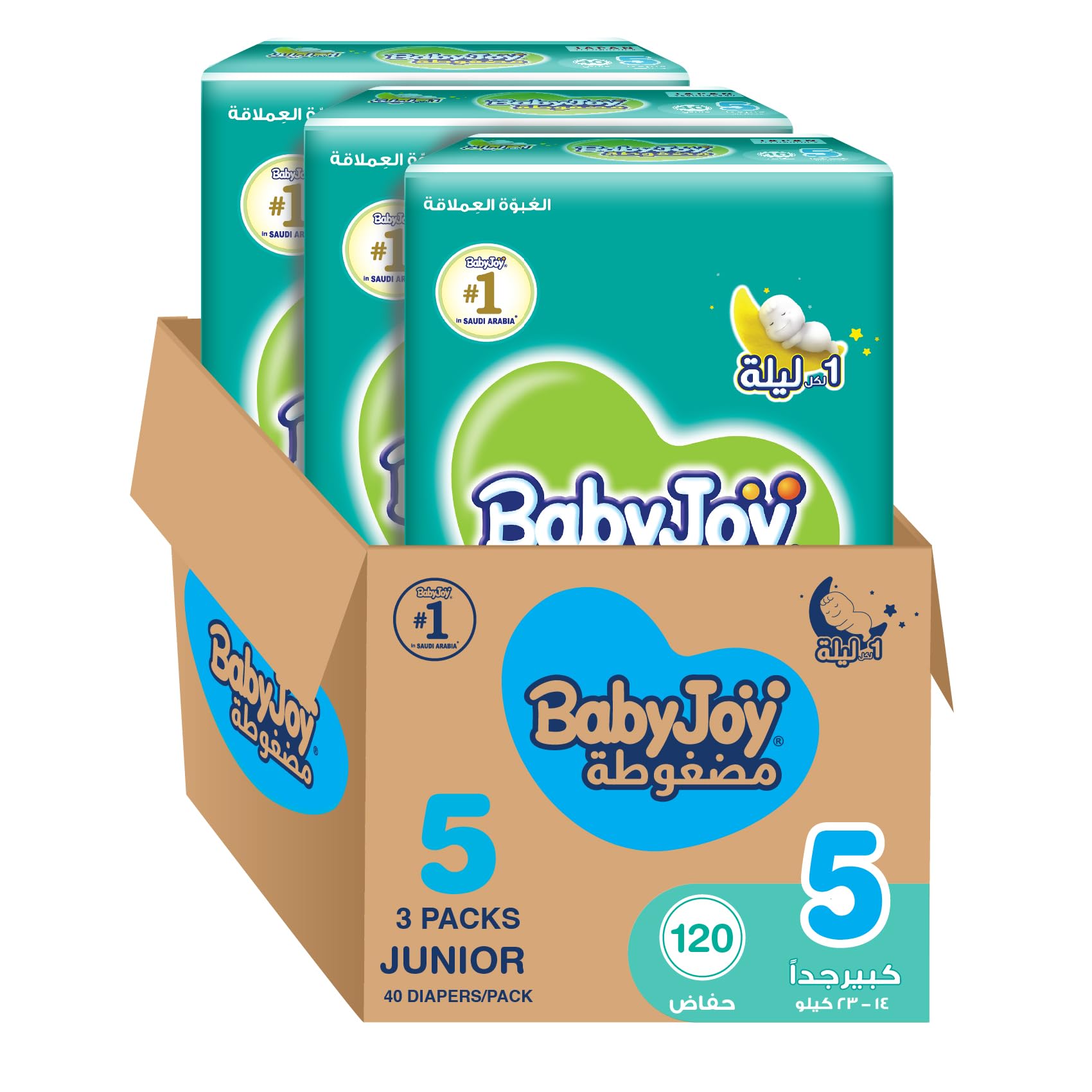 Compressed Diamond pad Diaper, Jumbo Box, Junior Size 5, Count 120, 14 - 25 KG