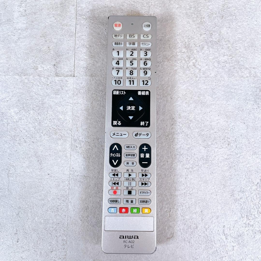 aiwa 2020年製 32V型 液晶テレビ TV-32HF10W アイワ 32型 地上・BS・110度CSデジタル ハイビジョン液晶テレビ