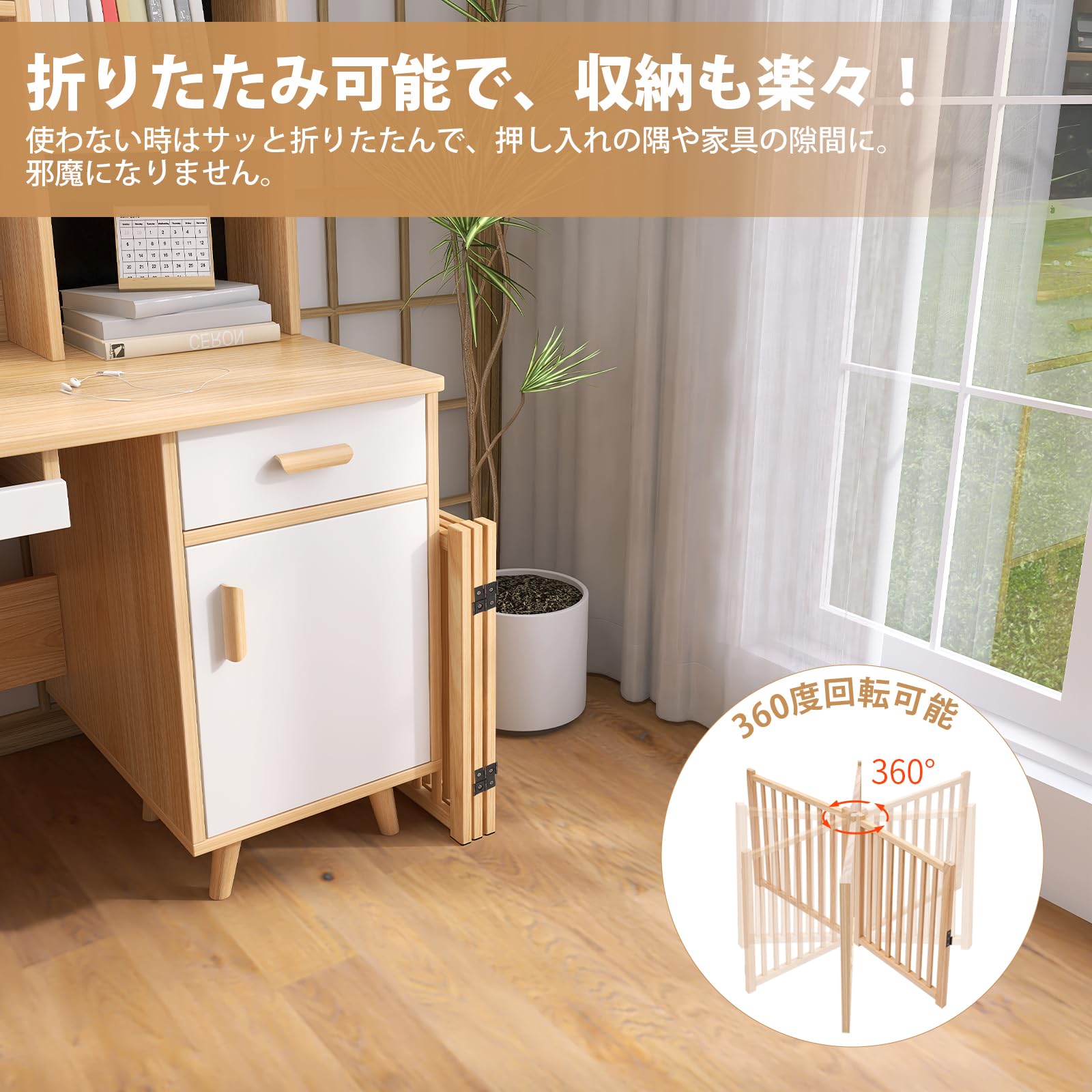 Amazon.co.jp: Oapety ペットゲート ドア付き 置くだけ 犬 ゲート