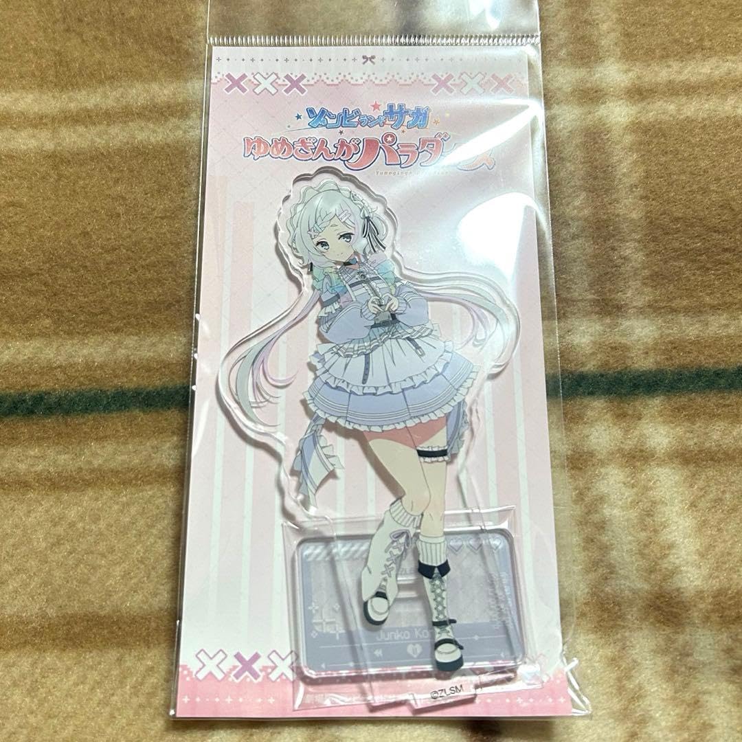 Amazon.co.jp: ゾンビランドサガ ジャージメイド アクリルスタンド