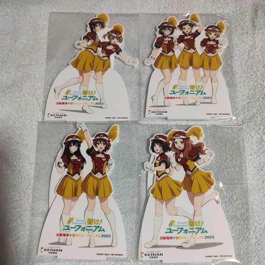 京阪 × 響け！ユーフォニアム 2023 ミニチュア等身大パネル 4種セット