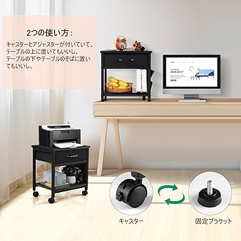 *＊展示品*＊シンプルなサイドテーブル ナイトテーブル プリンター台 楽天市場】サカイデザイン 職人が作るマルチテーブル サイド