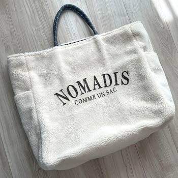 Amazon.co.jp: NOMADIS ノマディス COMME UN SAC サックボア