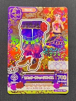 アイカツ カード プロモーションカード コーデ① TOPICS｜オールアイカツ！公式ポータルサイト