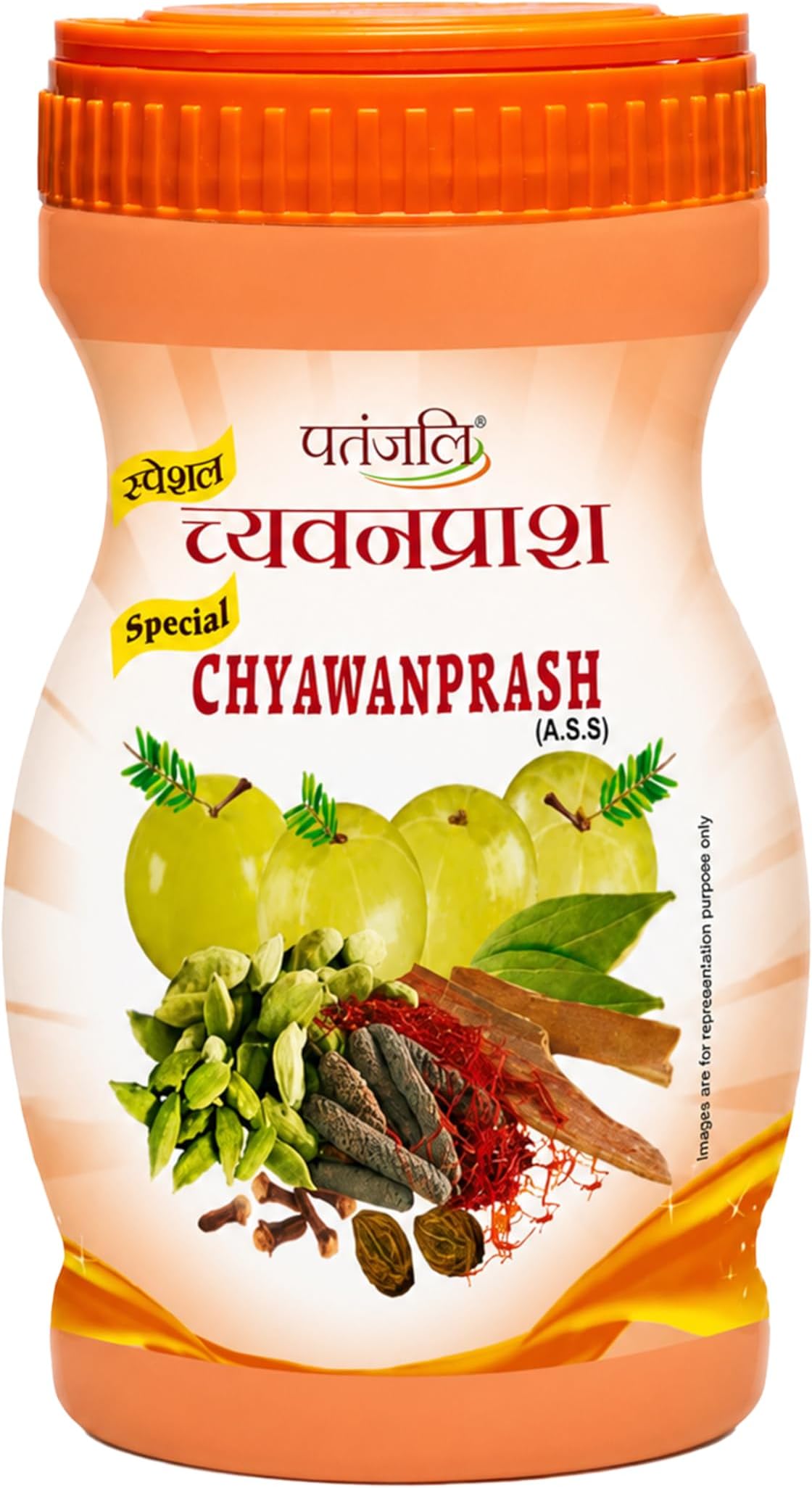 patanjali Chyawanprash with Saffron - 1kg / 2.20 lb