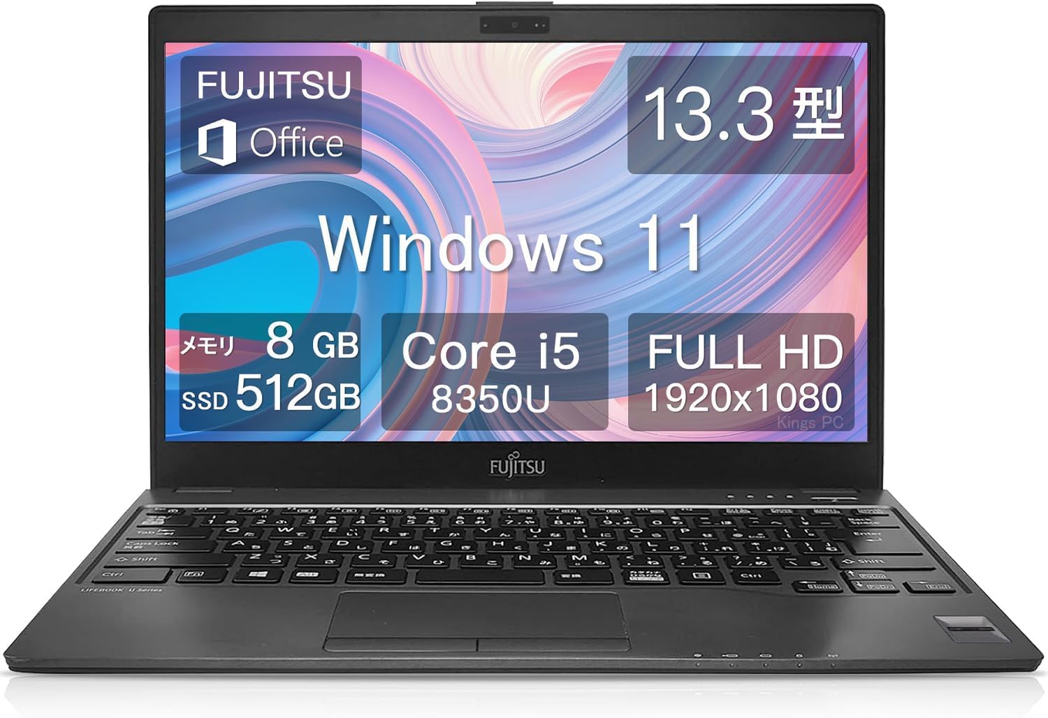 Fujitsu Laptop Office Windows 11,13.3 Inch 1920 x Jamaica | Ubuy