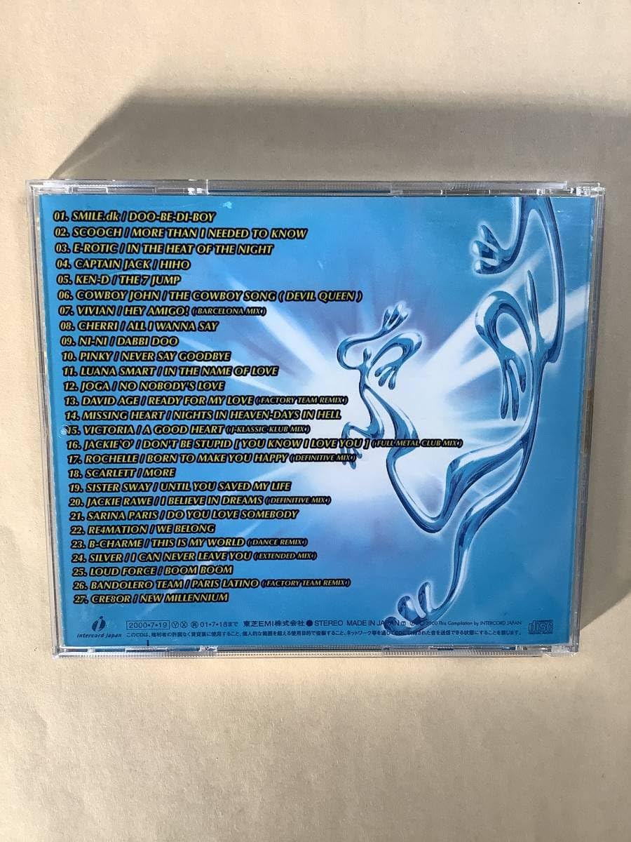 Amazon.co.jp: NONSTOP MIX ダンスマニア X7 オムニバス 全27曲