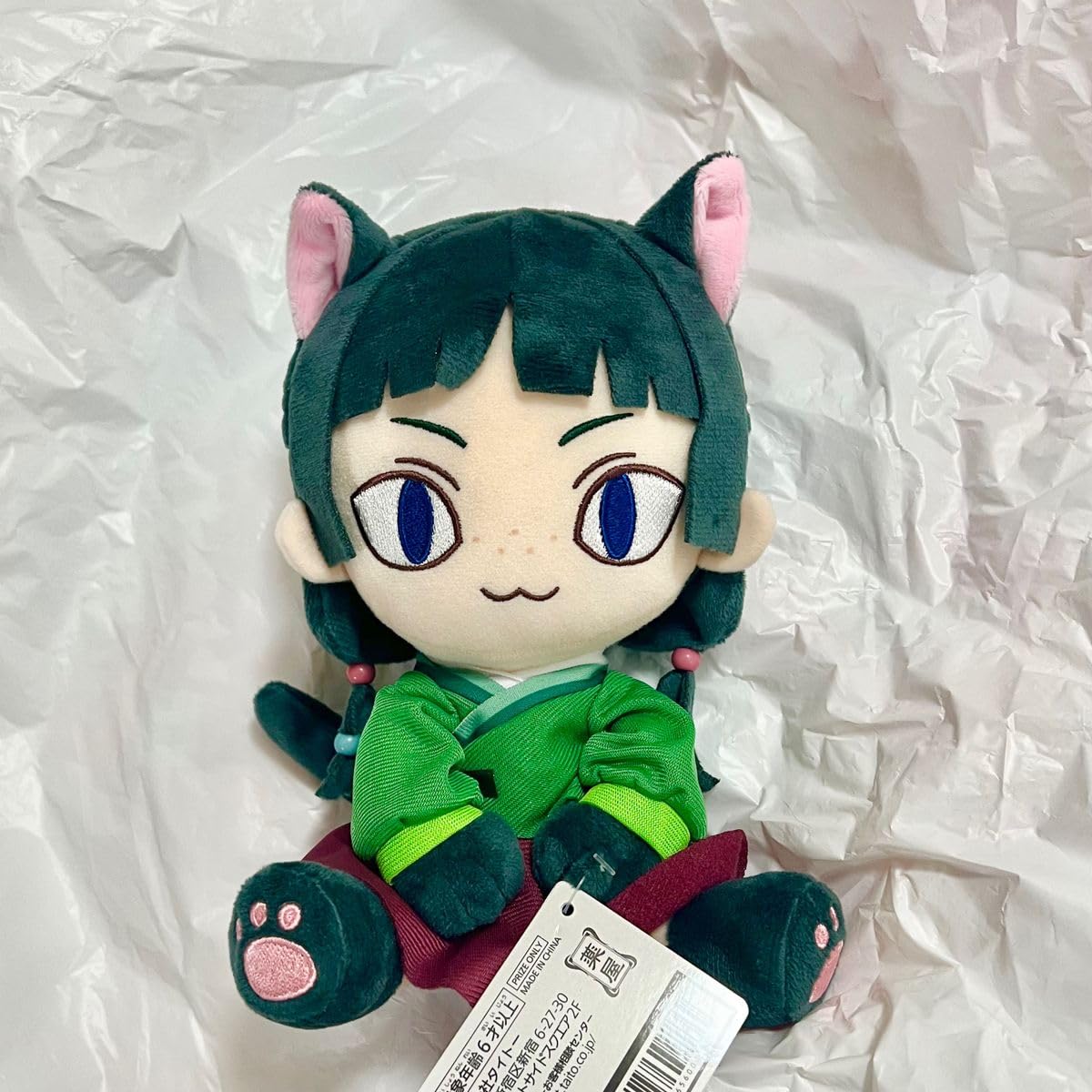 Amazon.co.jp: 薬屋のひとりごと プライズ オリジナル ぬいぐるみ 猫猫 