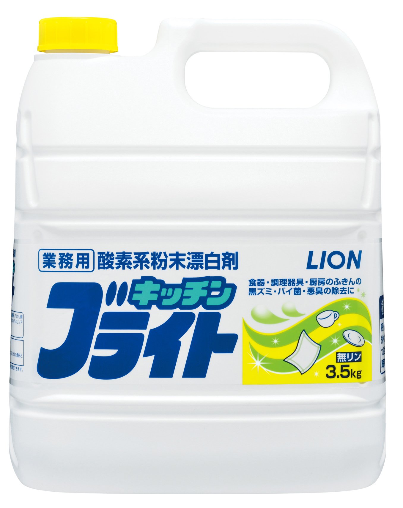 Amazon.co.jp: 【漂白剤】酸素系キッチンブライト3.5kg : ドラッグストア