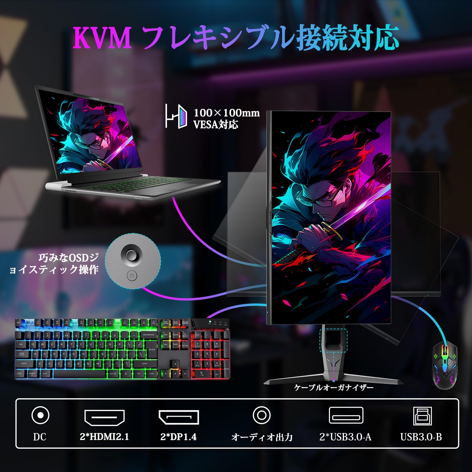 Amazon.co.jp: Minifire ゲーミングモニター 27インチ 最大240Hz QHD 