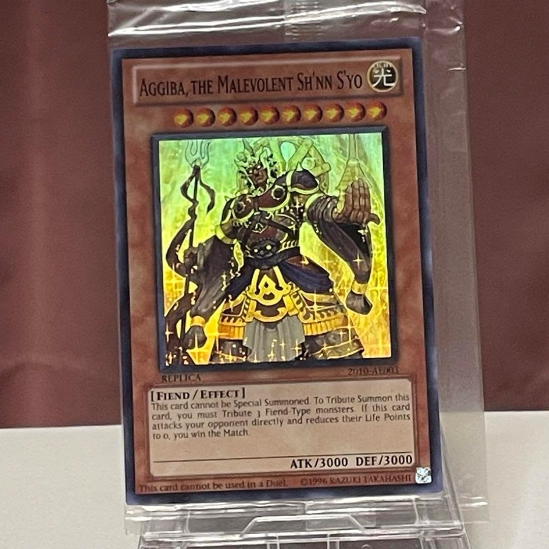 羅阿邪神将アギバ 未開封 2010-AE003 遊戯王 プロモ 羅阿邪神将アギバ 未開封 2010-AE003 遊戯王 プロモ 2025年最新】羅阿