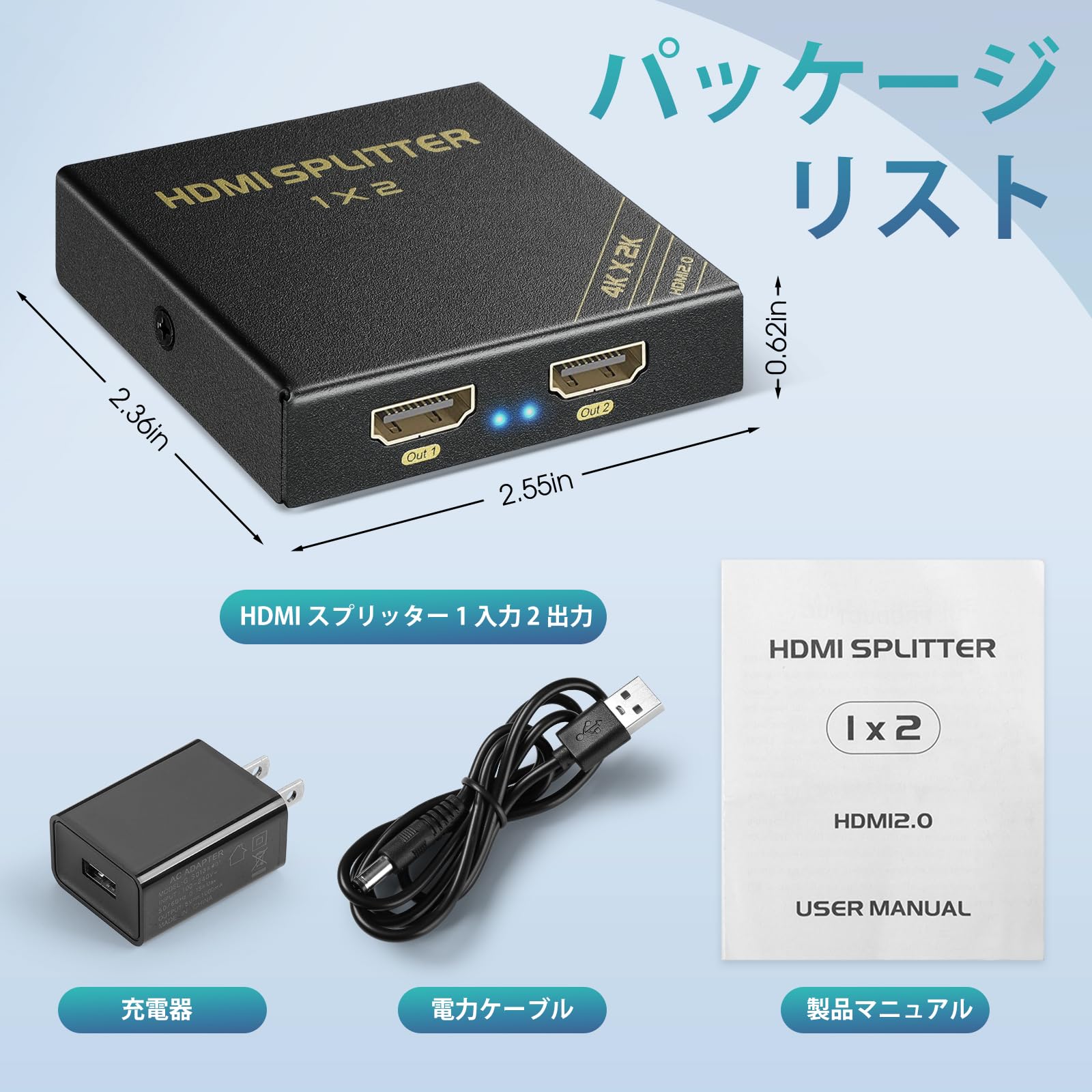 Amazon.co.jp: HDMI スプリッター 1 入力 2 出力 60Hz - HDCP 2.3、HDR
