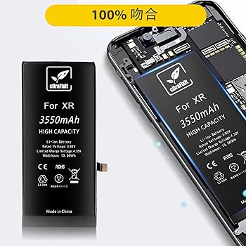 Amazon | cDraFixit iPhone XR バッテリー 交換キット 3550mAh 大容量