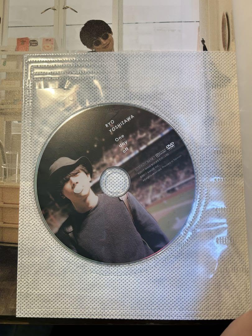 One day off 吉沢亮PHOTO BOOK サイン入り One day off 吉沢亮PHOTO BOOK サイン入り