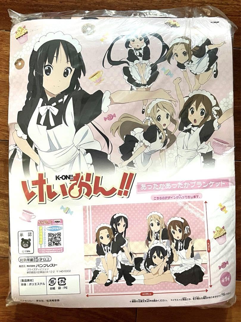 けいおん!! あったかあったかブランケット Amazon.co.jp: けいおん あったかあったかブランケト : ホーム＆キッチン