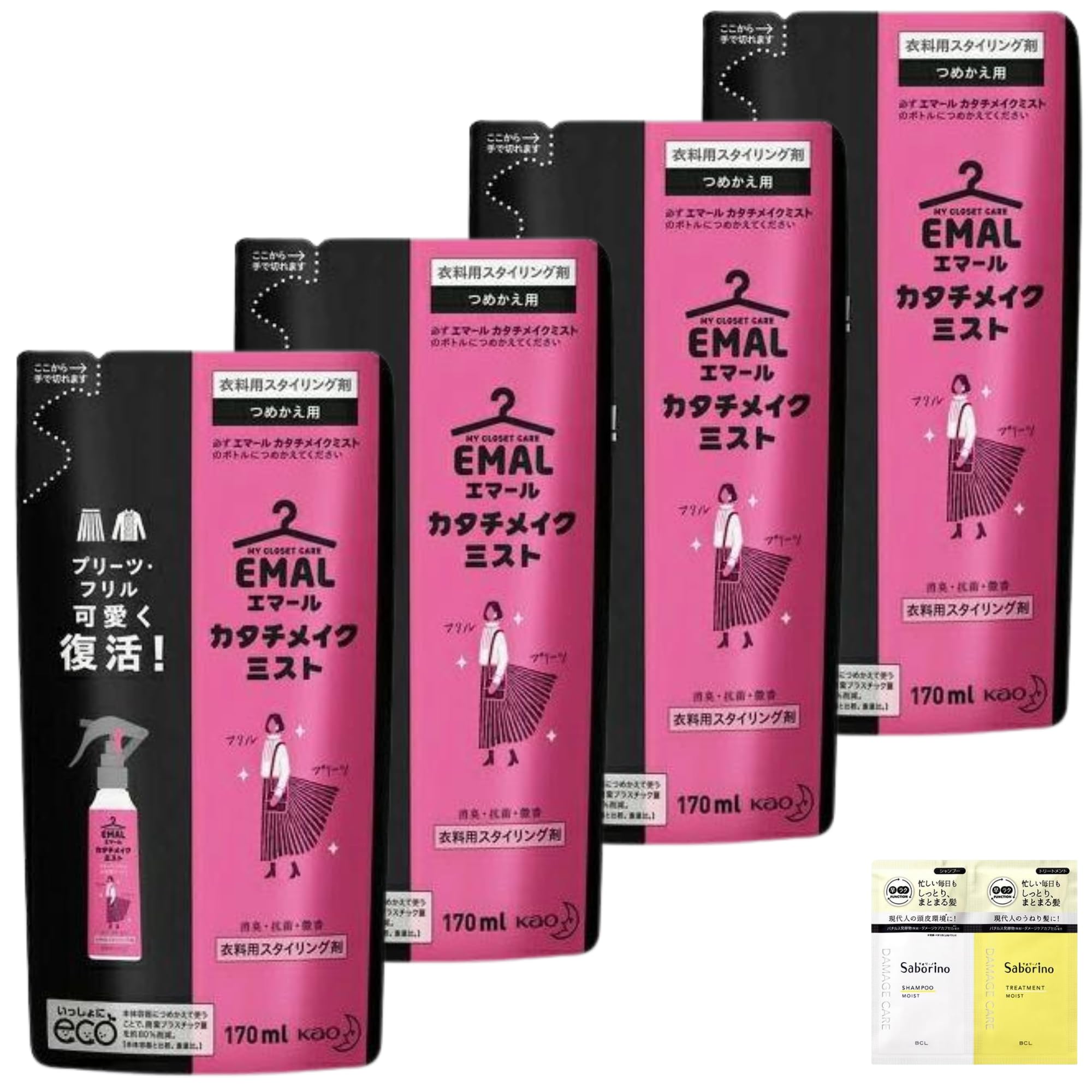 エマール カタチメイクミスト つめかえ用 170ml 24個セット まとめ売り Amazon | 【まとめ買い】エマールカタチメイクミスト 詰替え 170ml【お