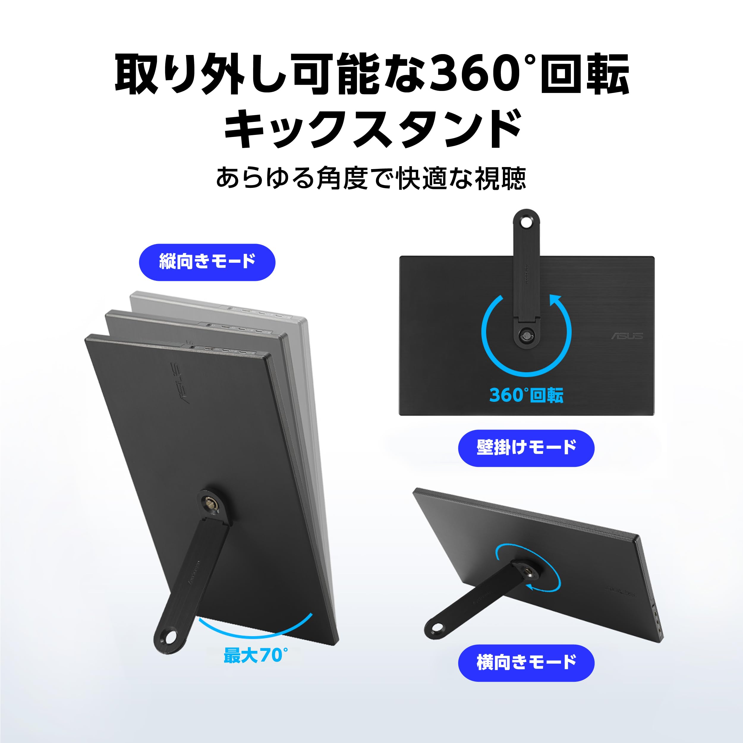 Amazon.co.jp: ASUS: 液晶モニター