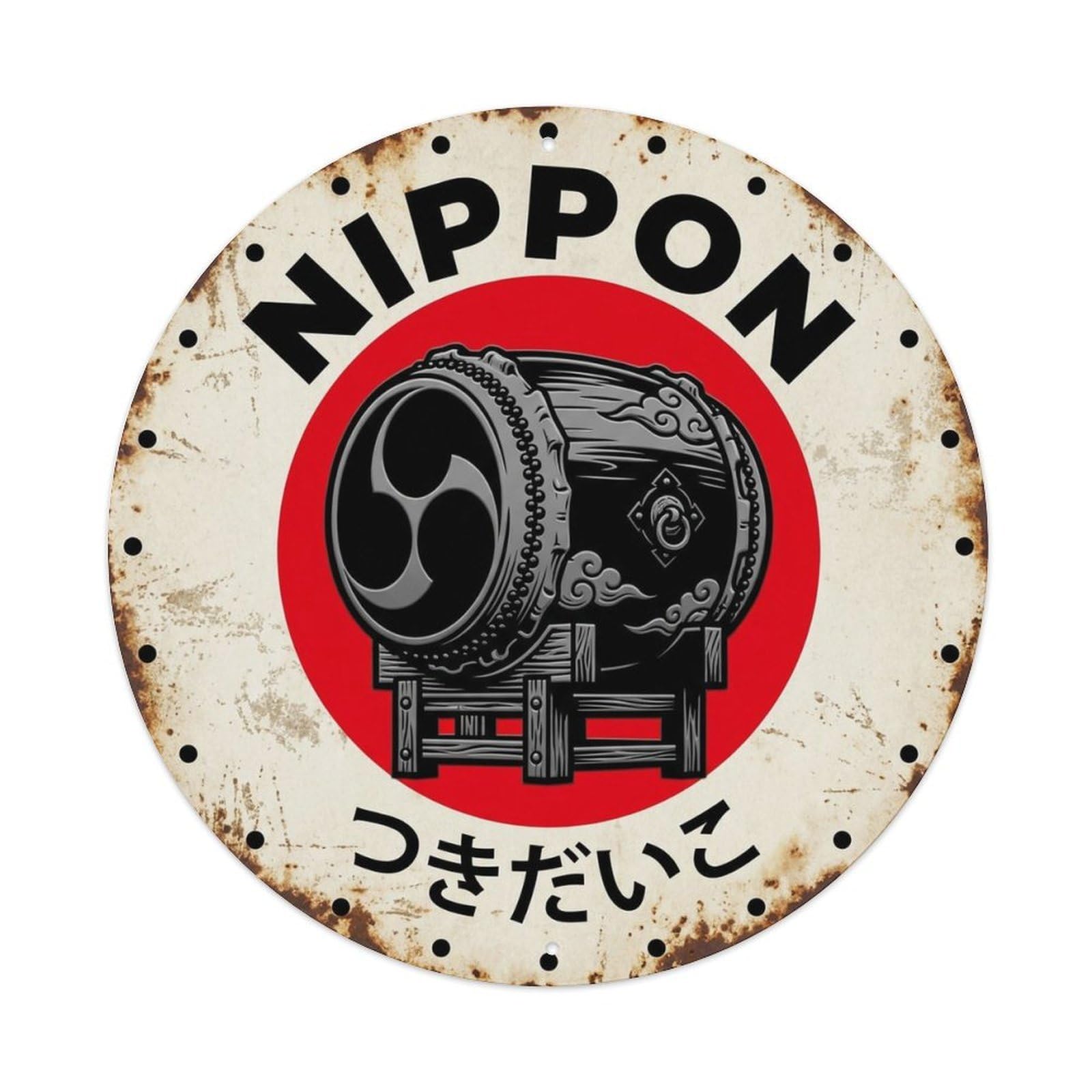Moon Drum Nippon Lunar Symbol Rustic Classic Stamp Metal Tin Sign Plaque Wall Decor for Cafe, Man Cave, Club Bar, Office, Home Garden Round Metal Poster 8x8Inch