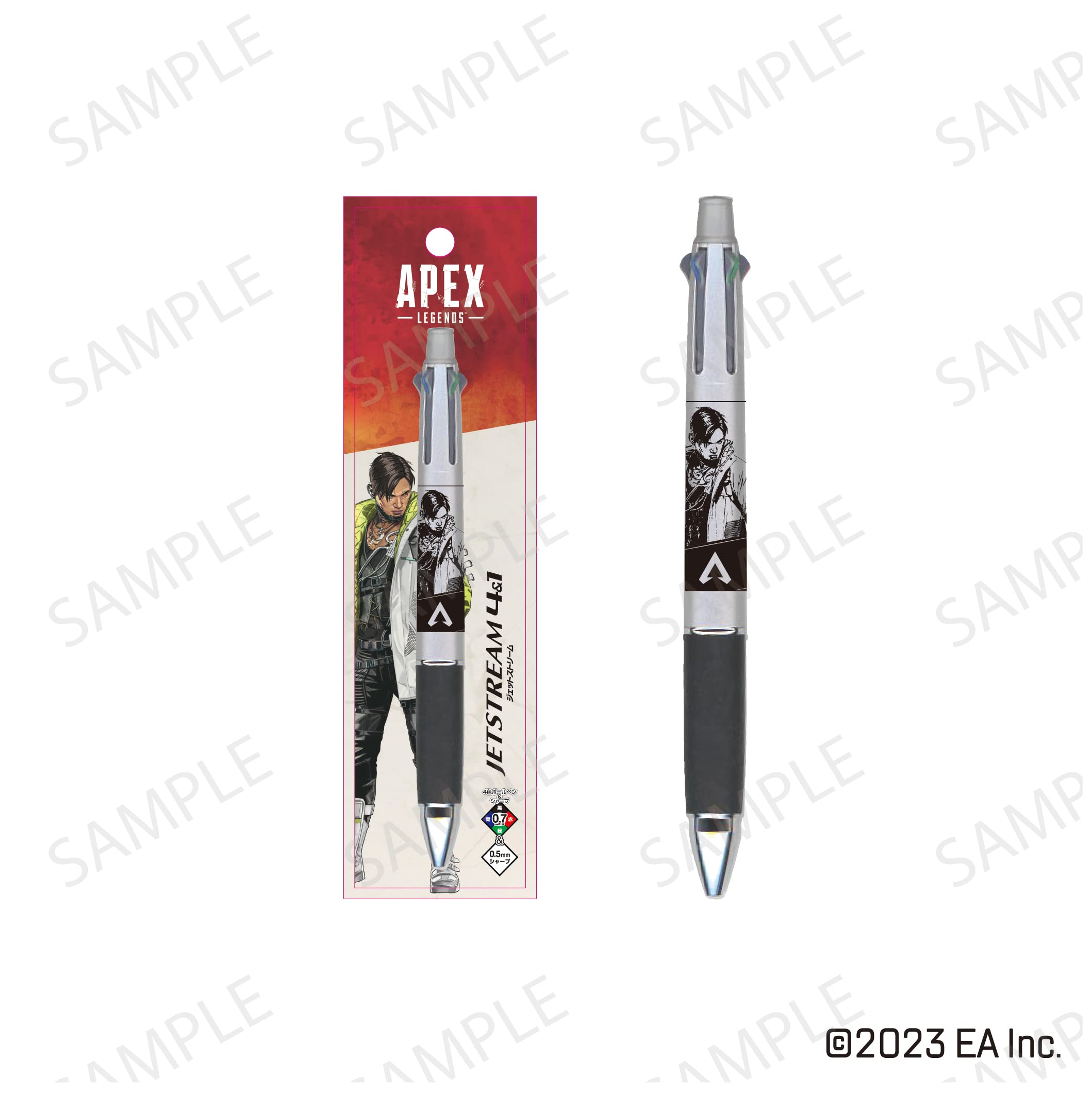 APEX LEGENDS ローソン ブロマイド ポスカ クリプト 40点セット APEX LEGENDS ローソン ブロマイド ポスカ クリプト 40点セット