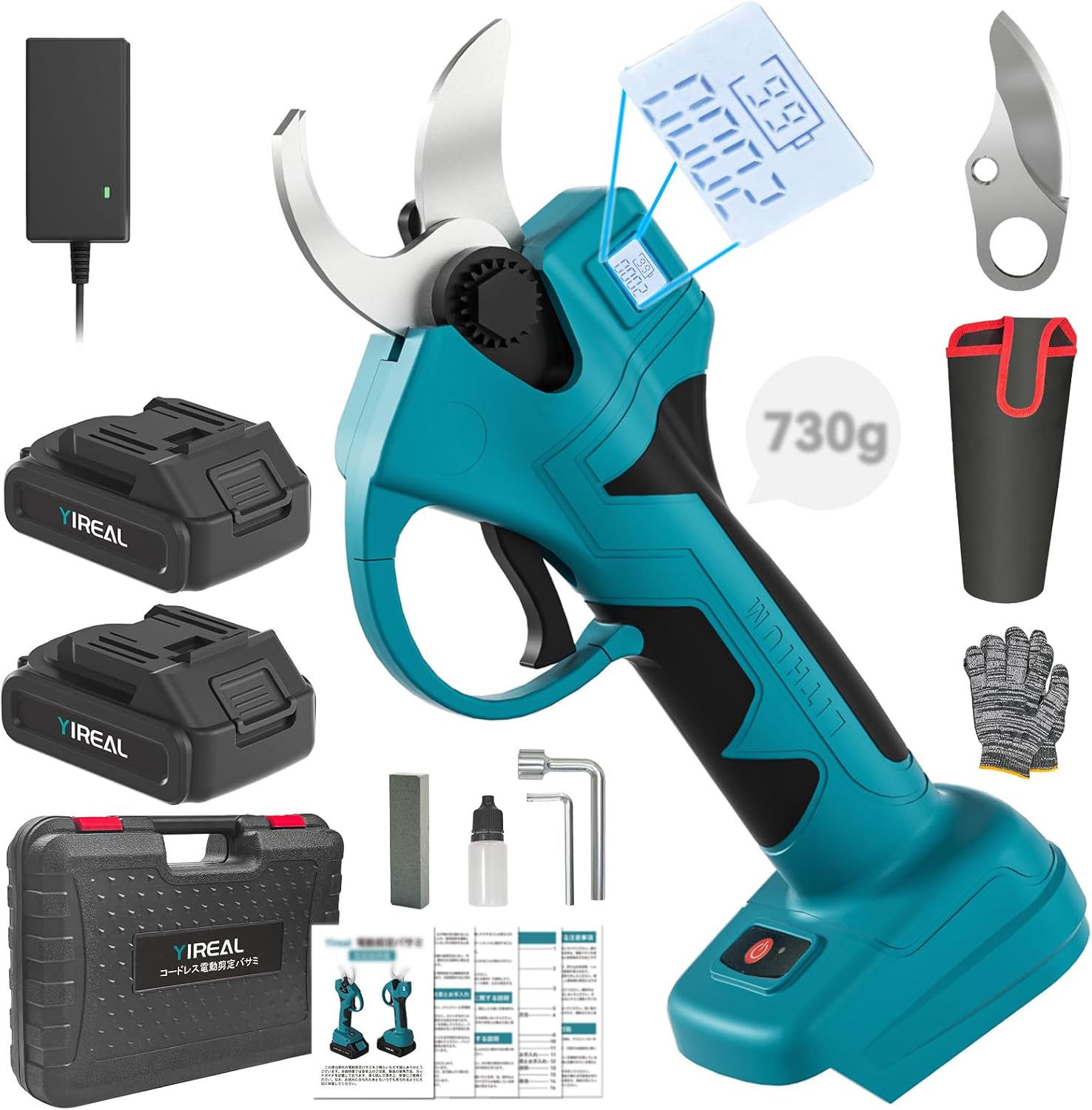 電動剪定バサミ 【山本造園会社監修】剪定バサミ 18V切断径30mmの