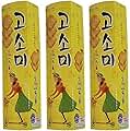 Korean Snack Orion Gosomi Sweet Cookie Cracker 80g (Pack of 3) Party Food Gift Promotion Children Nutritious Snacks