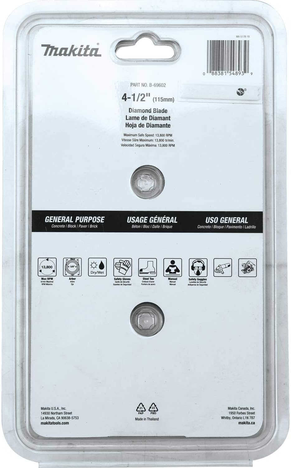 Makita B-69602 4-1/2" Diamond Blade, Segmented, General Purpose, 2/Pk