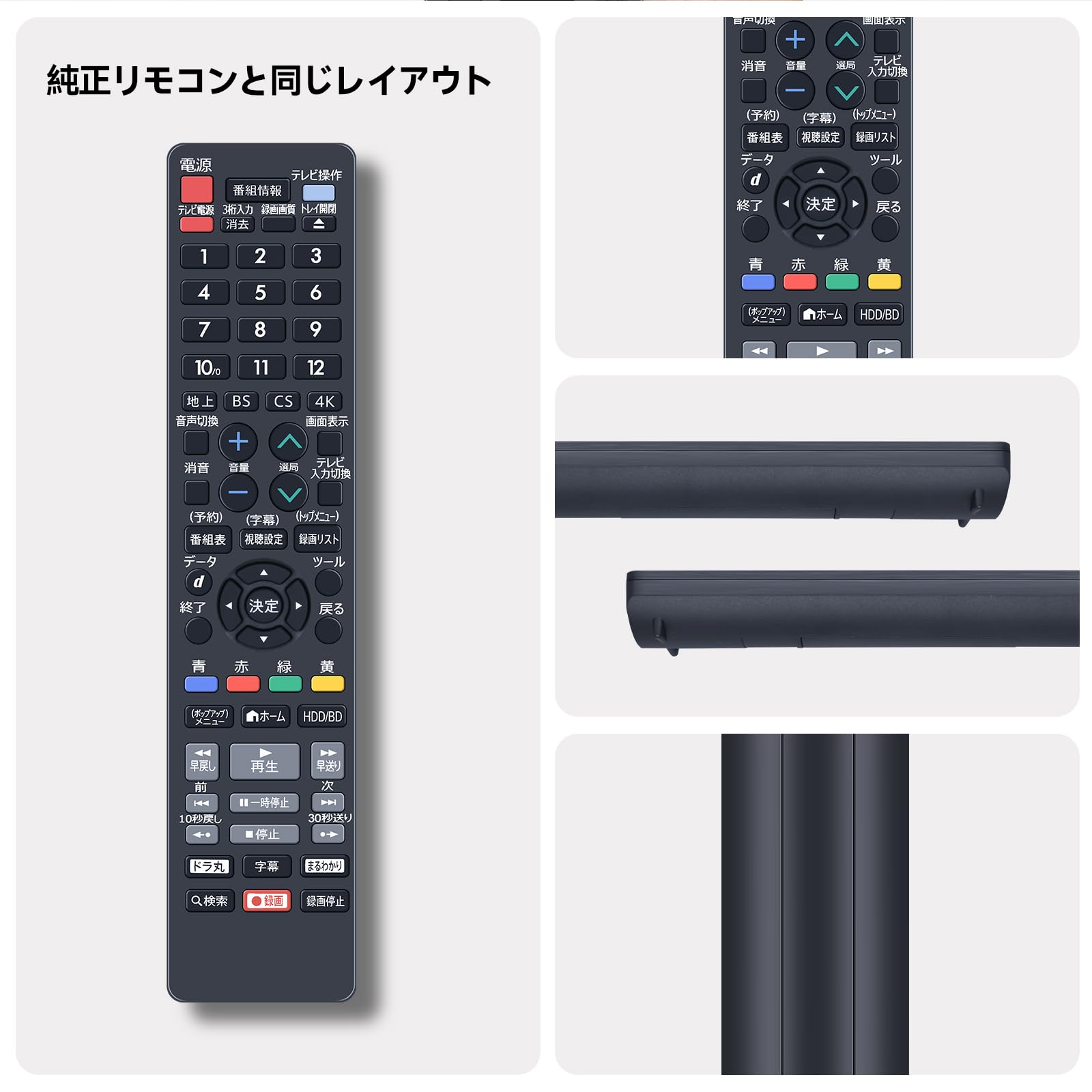 1TB リモコン美品　シャープ　AQUOS ブルーレイ　BD-HDW 80 Amazon | シャープ 1TB 2チューナー ブルーレイレコーダー AQUOS