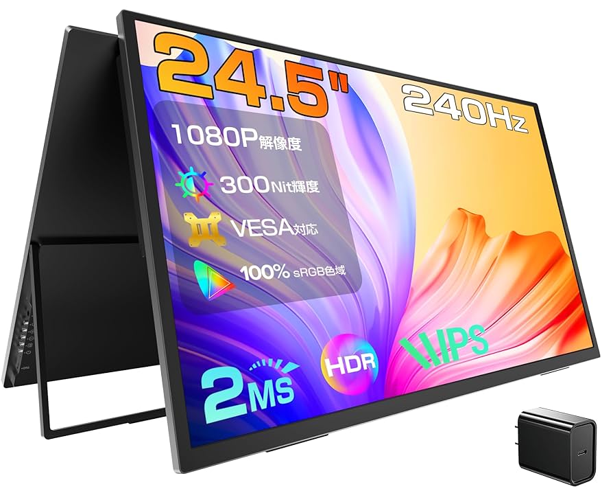 UPERFECT モバイルモニター 24.5インチ モバイルディスプレイFHD Amazon.co.jp: UPERFECT モバイルモニター 24.5インチ モバイル
